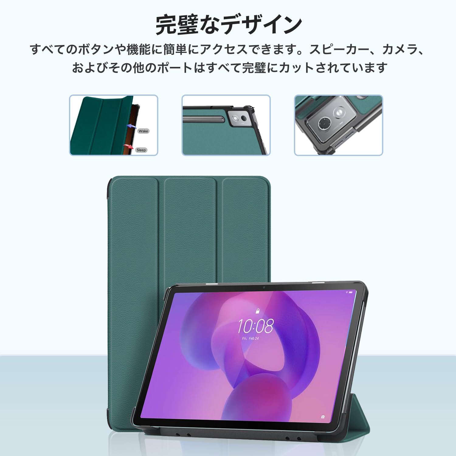 Lenovo Pro タブレット カバー付き Amazon.co.jp: 「Doo」Lenovo Tab B11 ケース Lenovo Tab B11